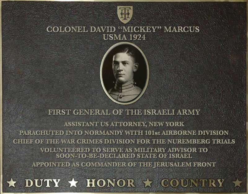 Dedication plaque in honor of Colonel David 'Mickey' Marcus, USMA 1924